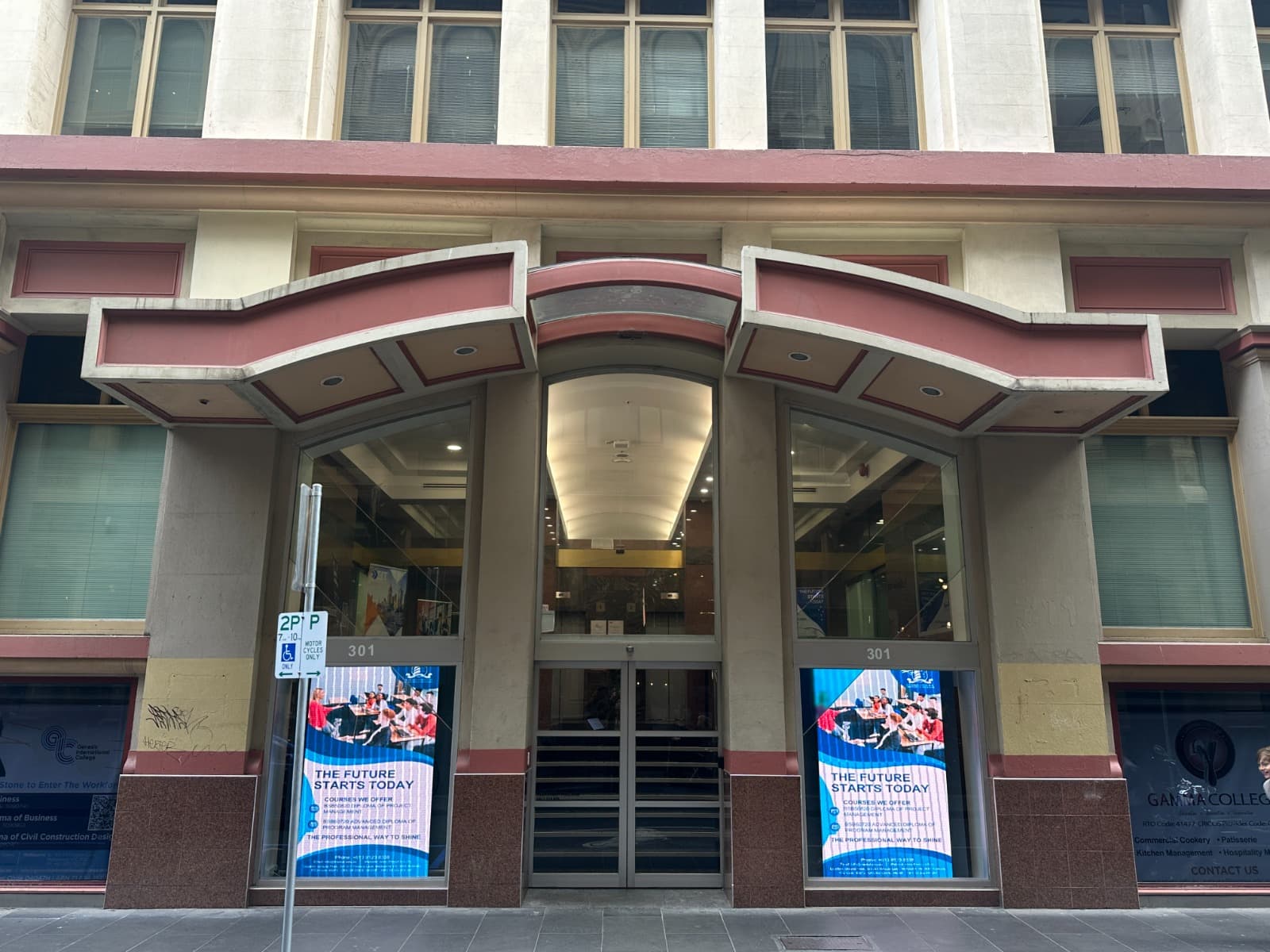 AUIPT Language College image 4