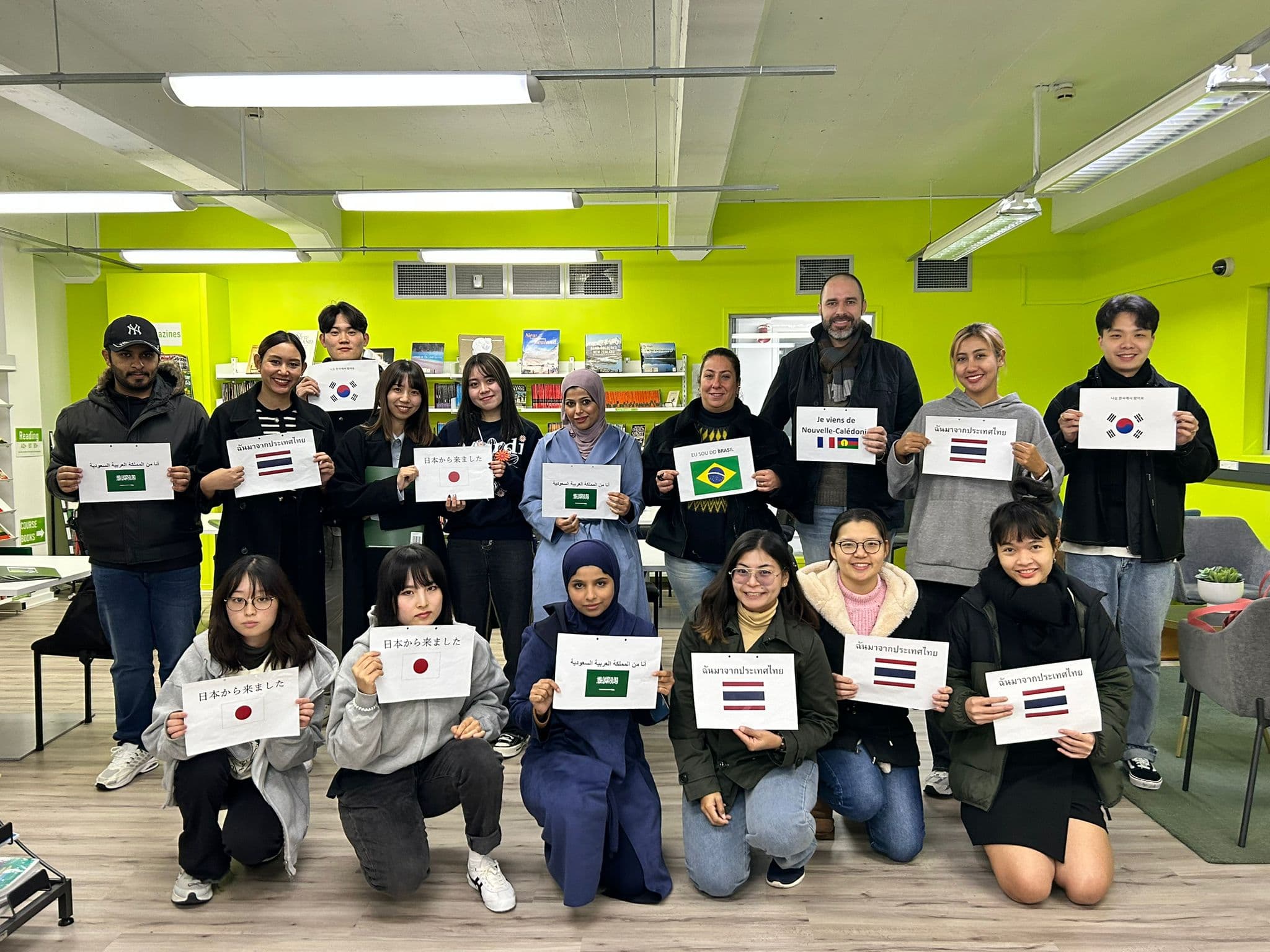 Worldwide School of English image 5