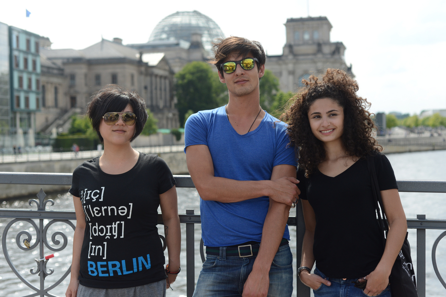 GLS Berlin image 4