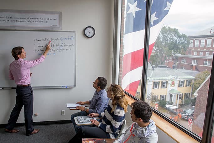 The New England School of English: NESE image 1