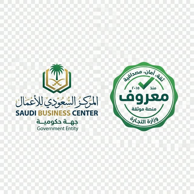 Saudi Business Center